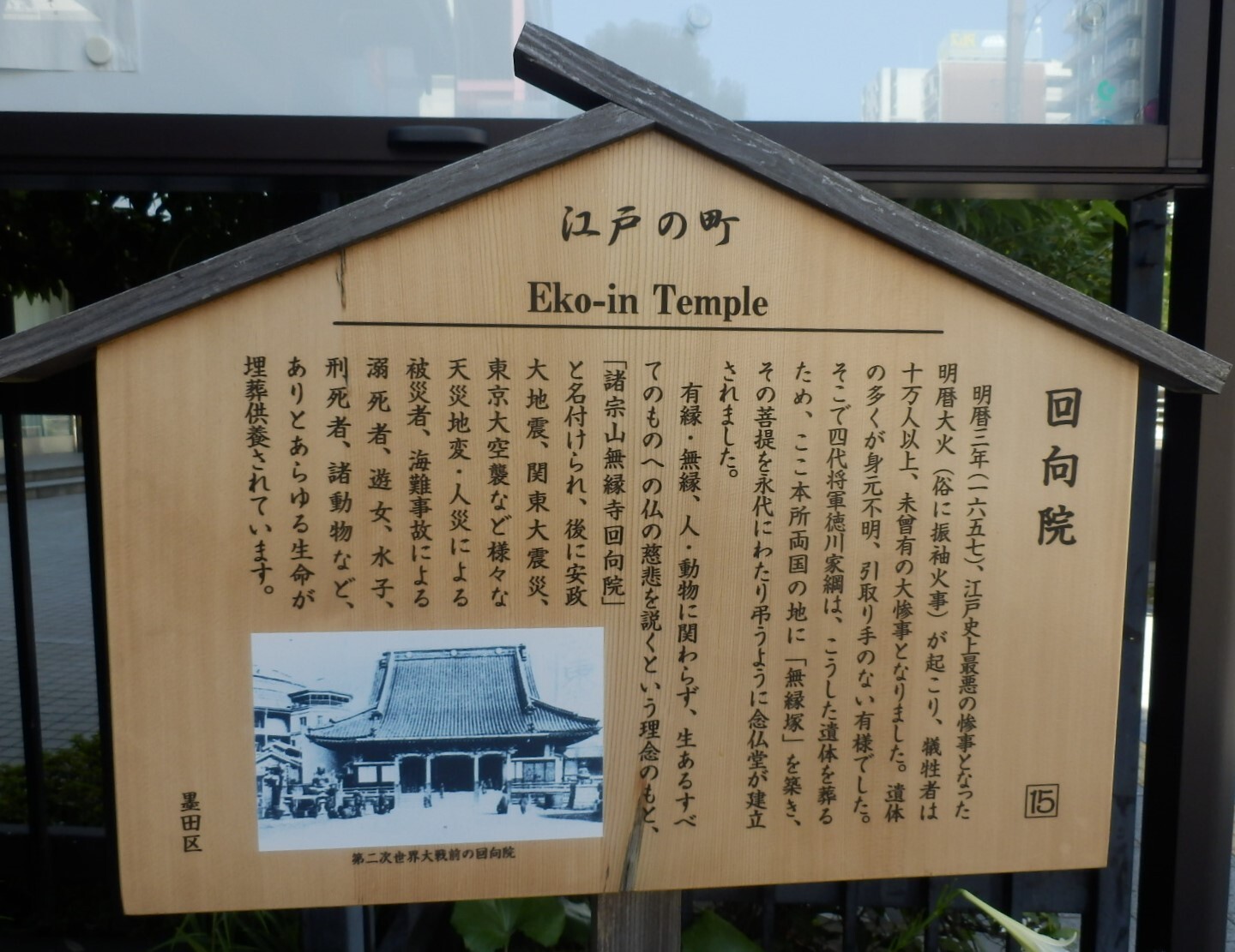 P8030121