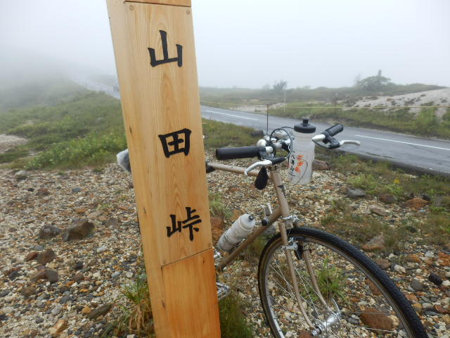 イメージ 9