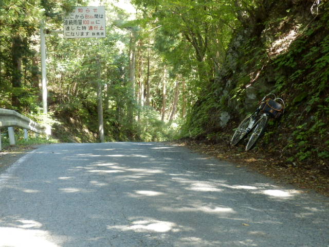 イメージ 18