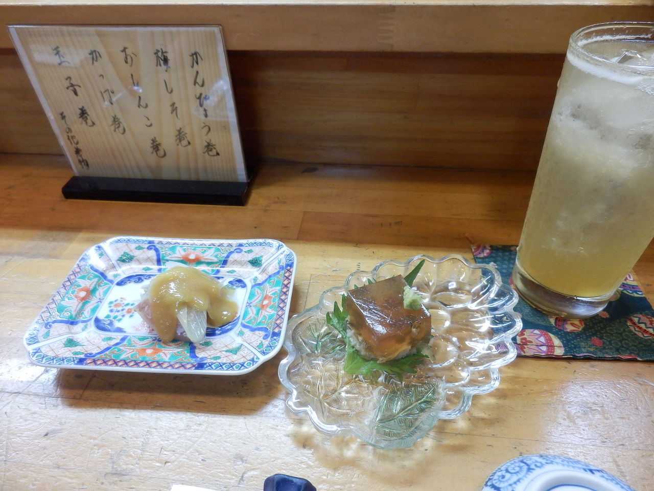 イメージ 5