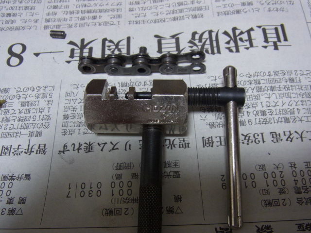 イメージ 6