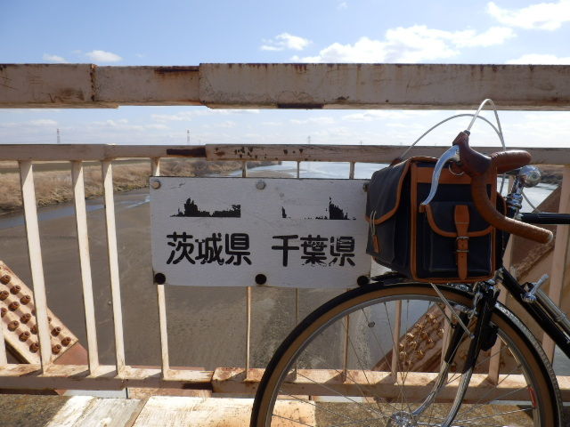 イメージ 10