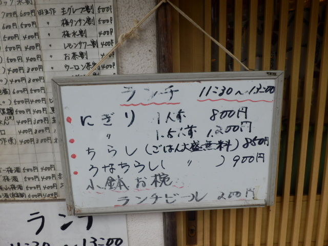 イメージ 7