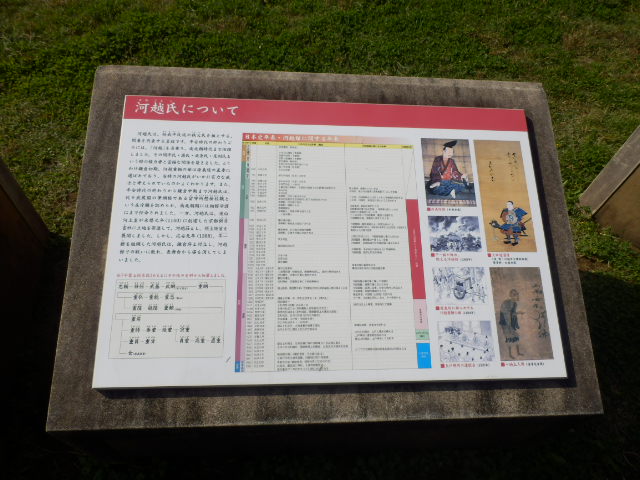 イメージ 13