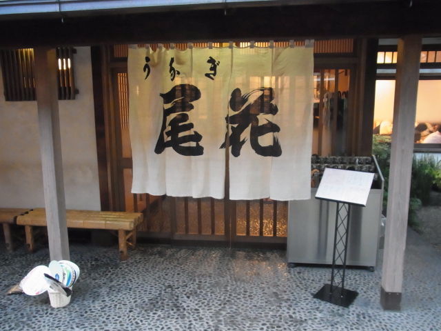 イメージ 24