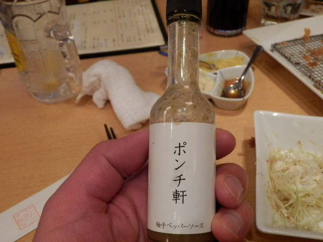 イメージ 15