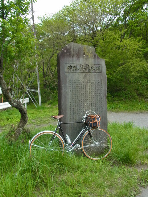 イメージ 33