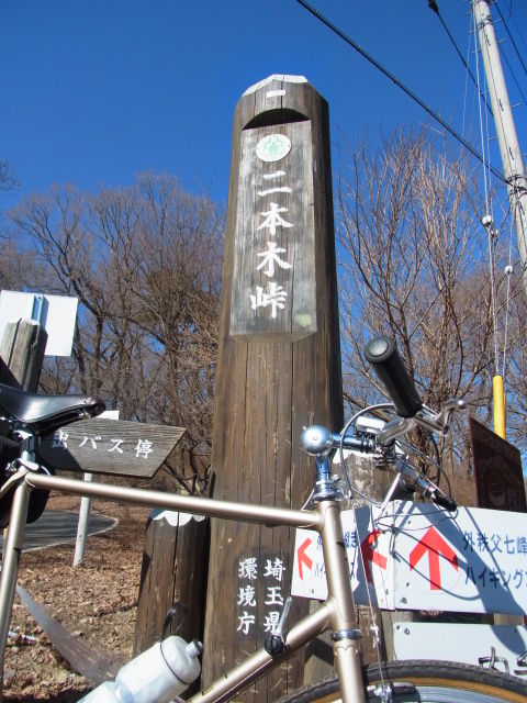 イメージ 23