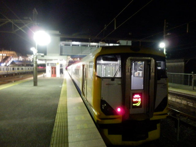 イメージ 45