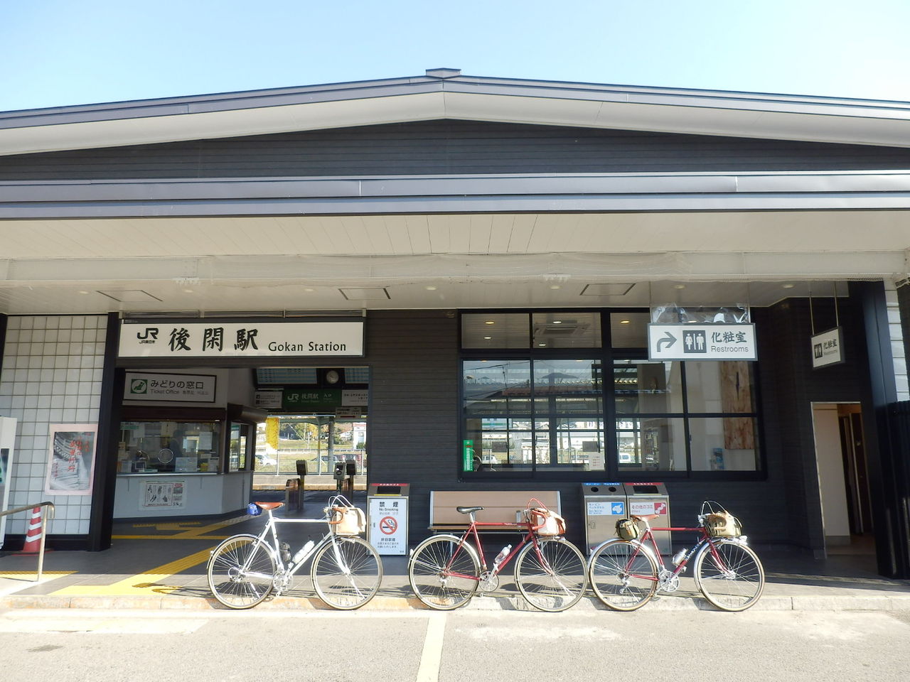 イメージ 1