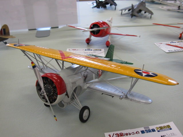 イメージ 20