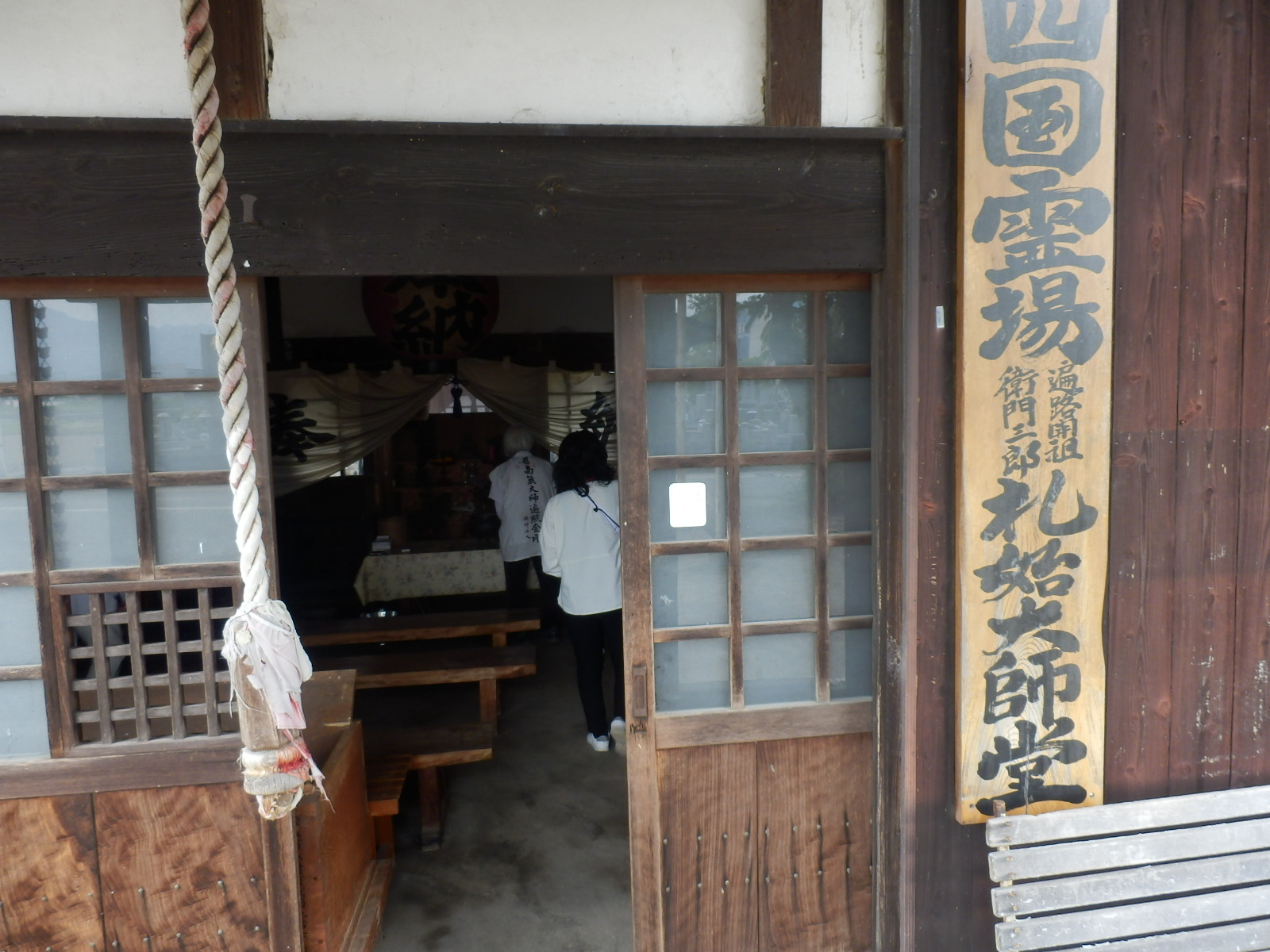 P6080072