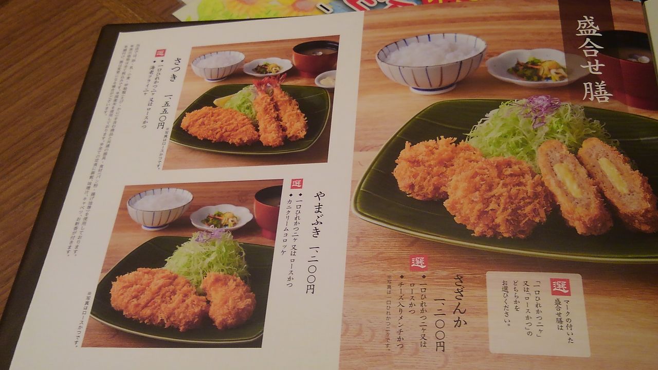 イメージ 4