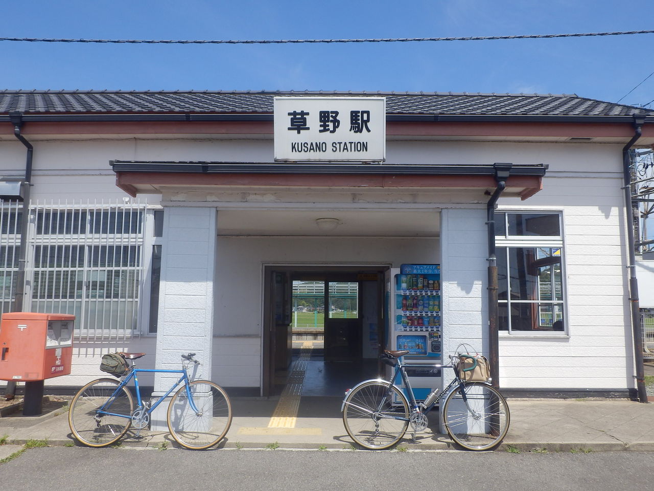 イメージ 1