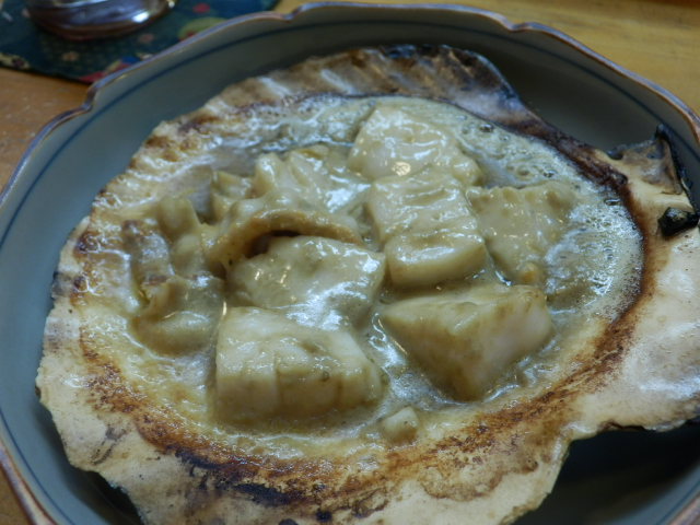 イメージ 3