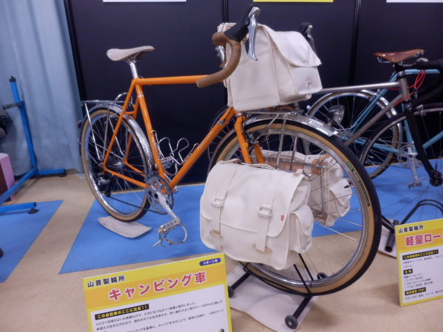 イメージ 6