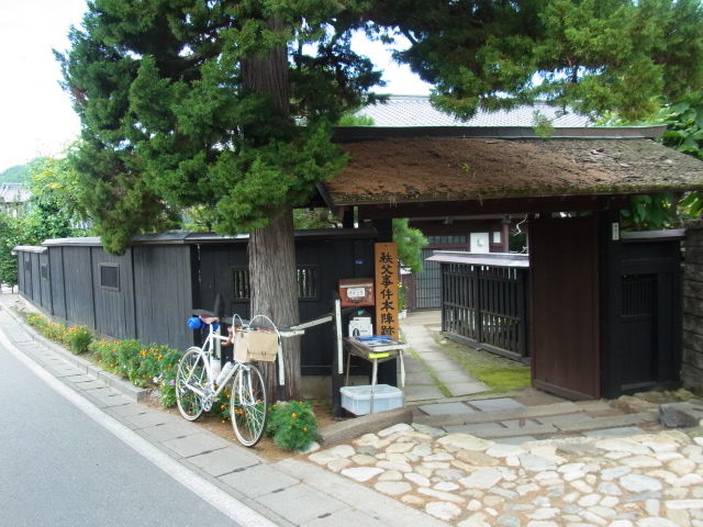 イメージ 17