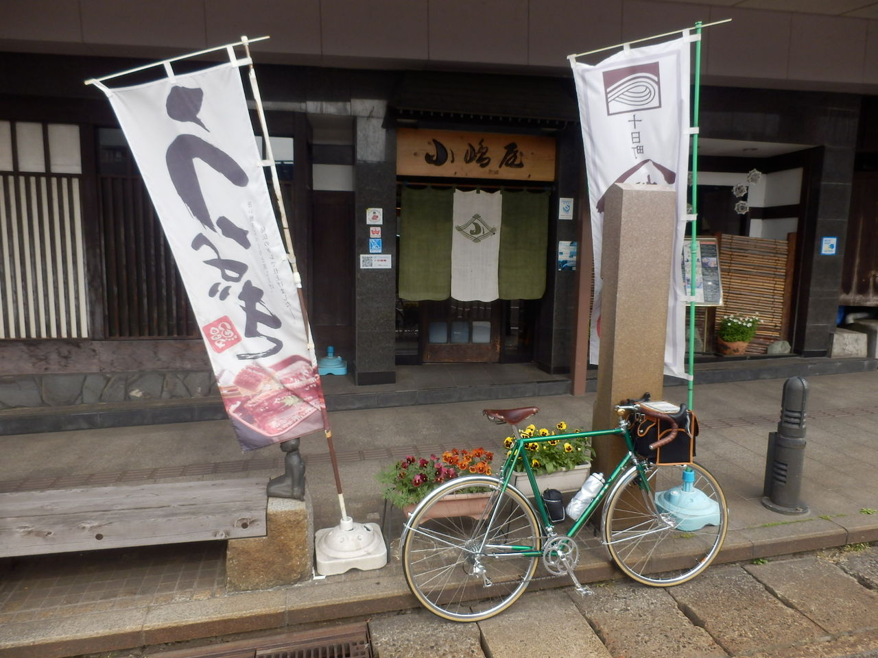 イメージ 1