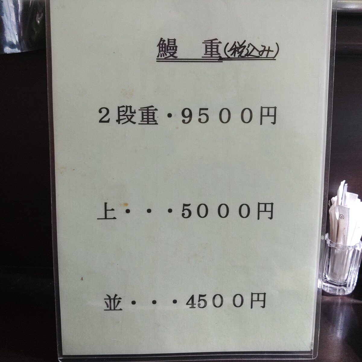 KIMG2754