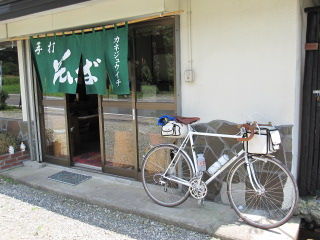 イメージ 5