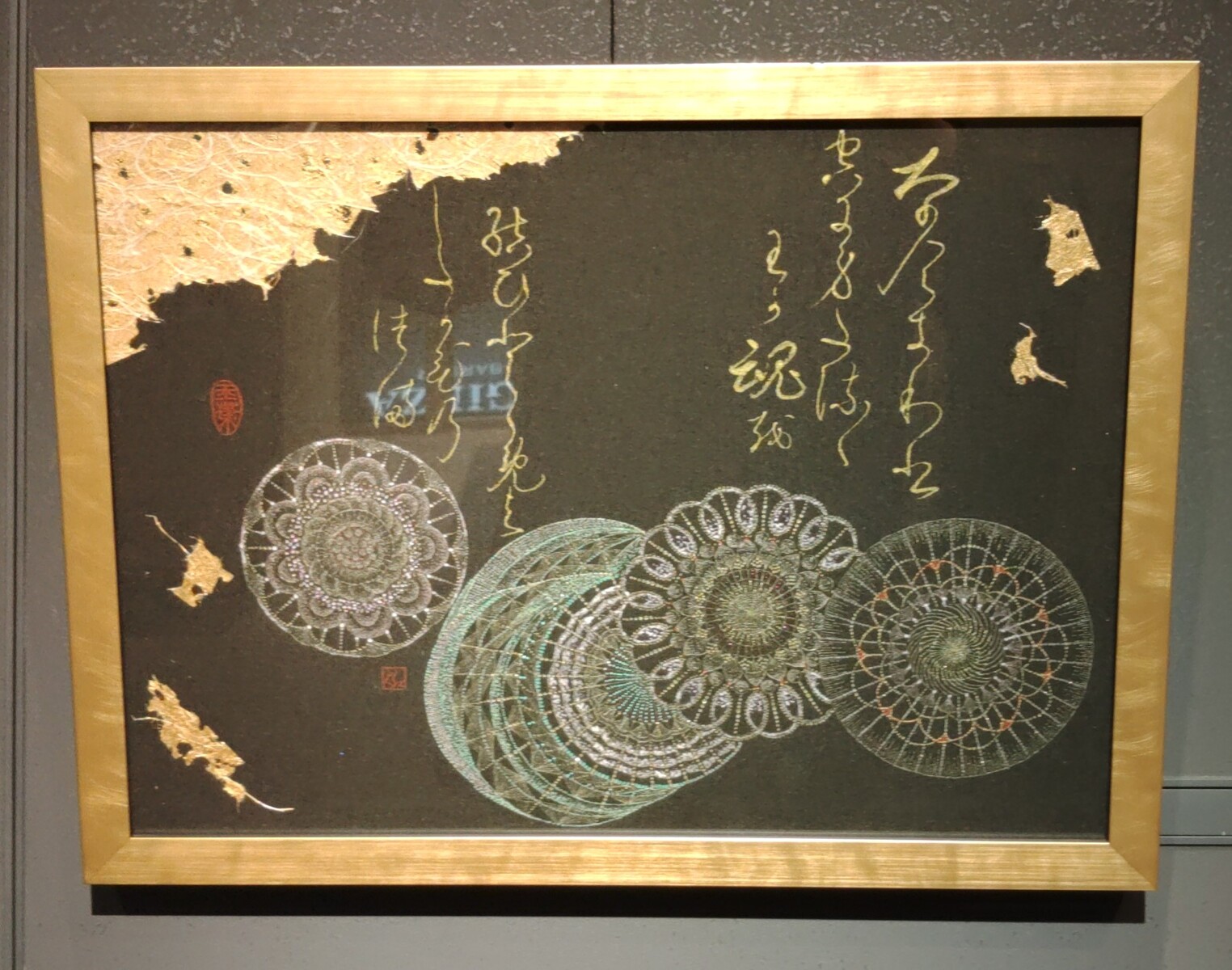 KIMG1521_02_BURST1011521