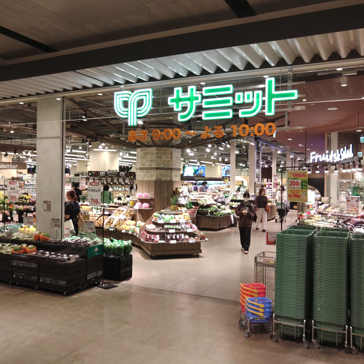 KIMG6060