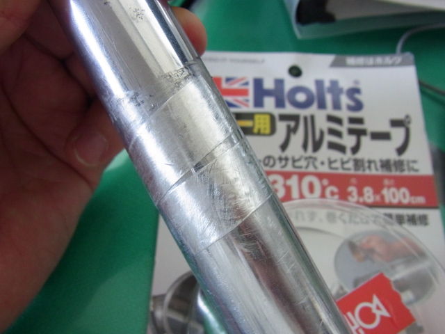 イメージ 10