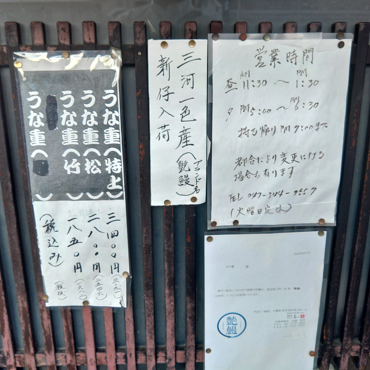 KIMG7684