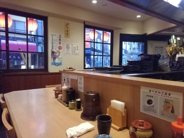 イメージ 3