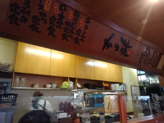 イメージ 2