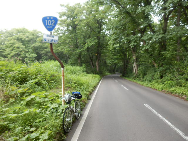 イメージ 5