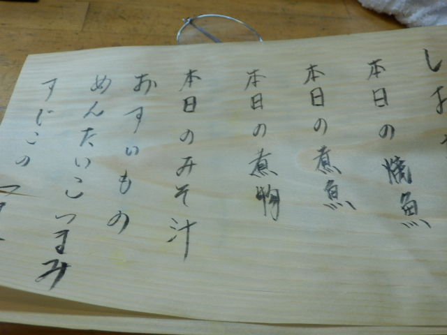 イメージ 4