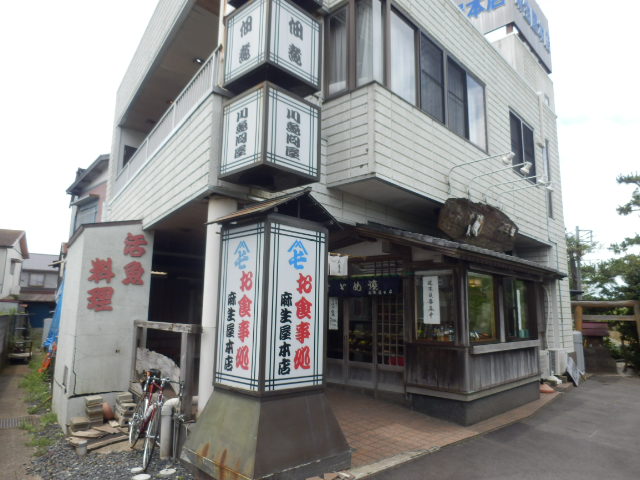 イメージ 1