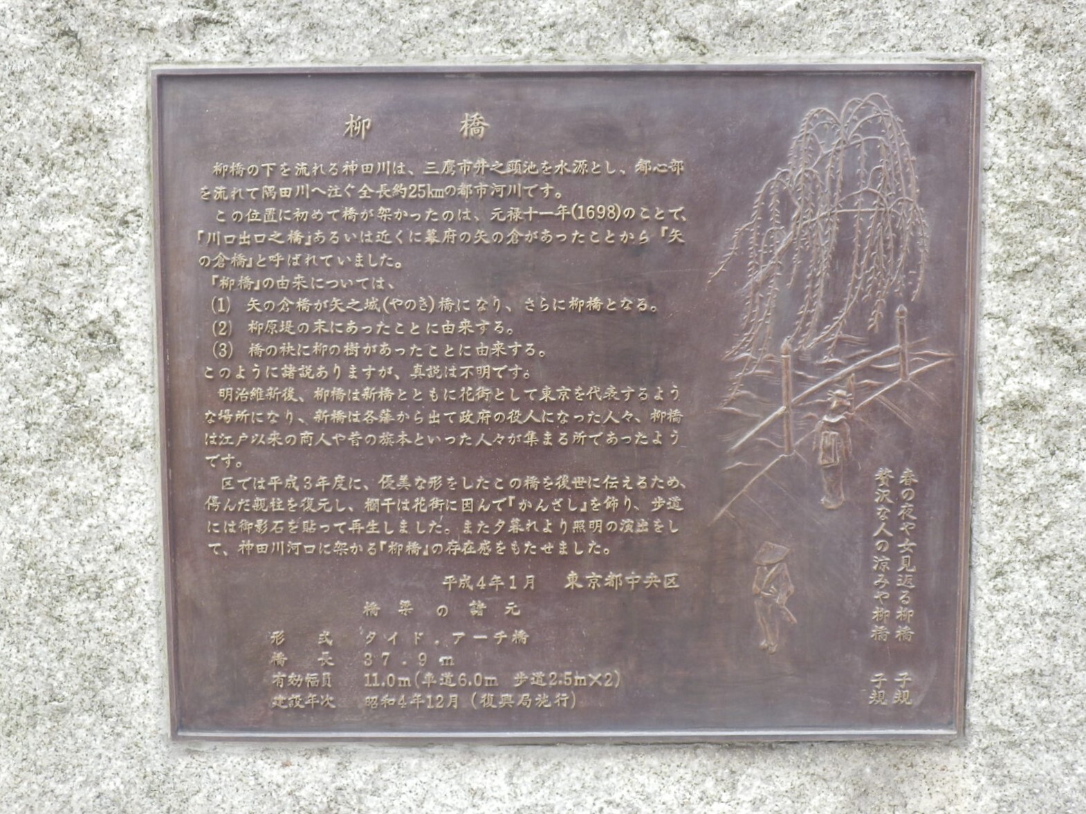 P8030020