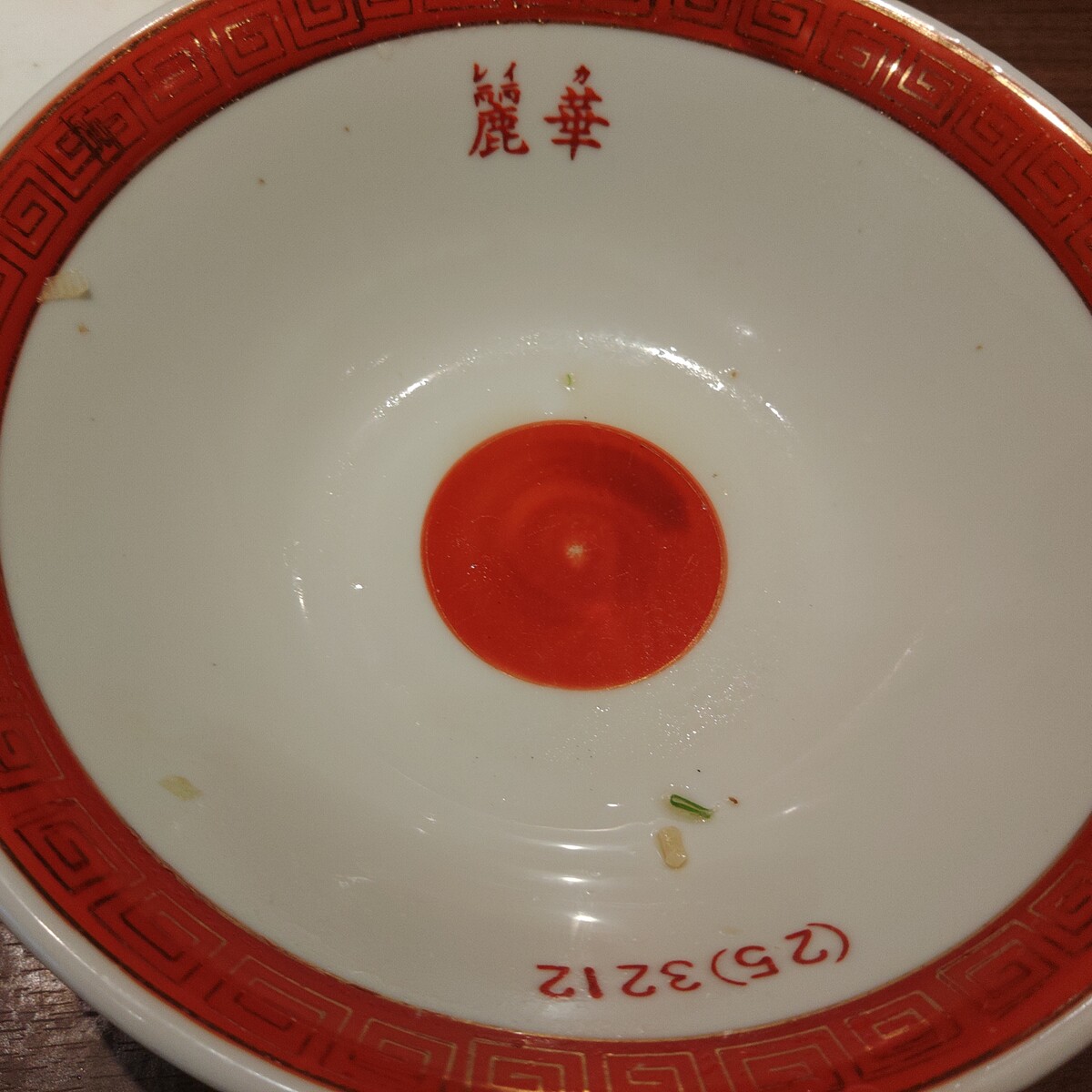 KIMG2734