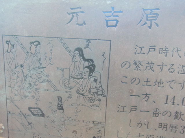 イメージ 4