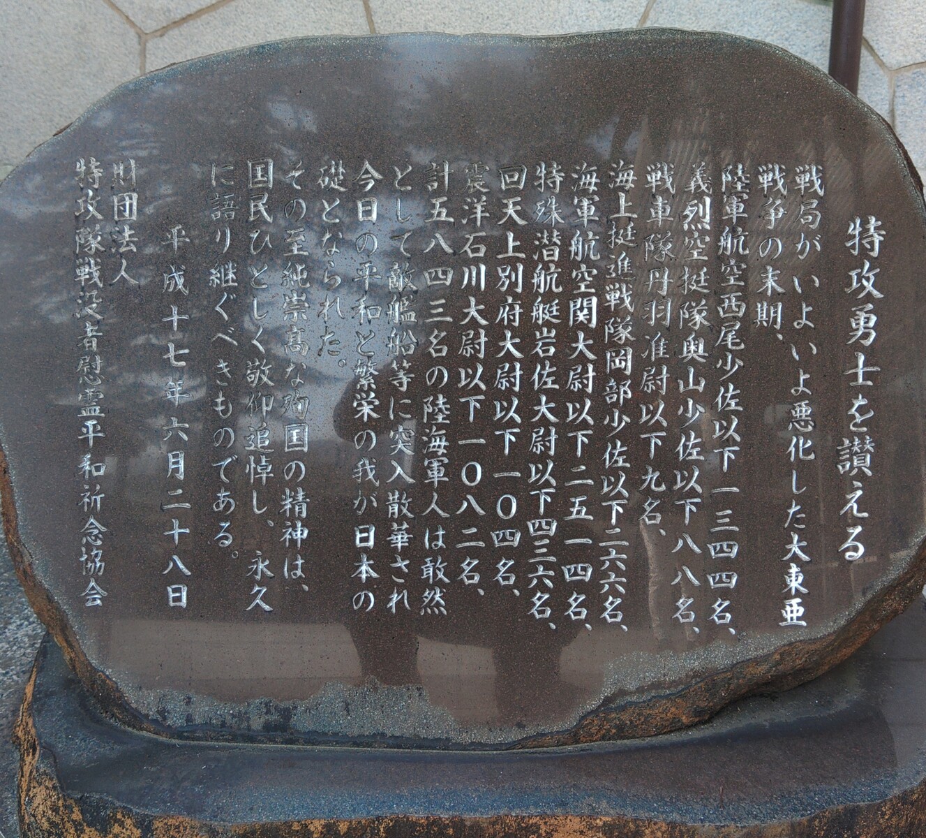 KIMG3802