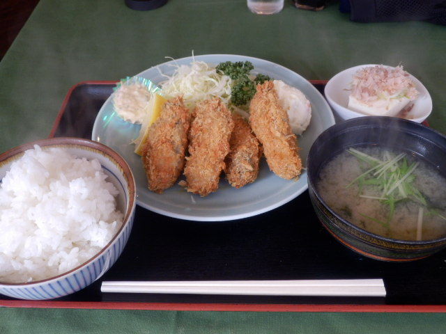 イメージ 2