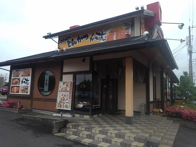 イメージ 1