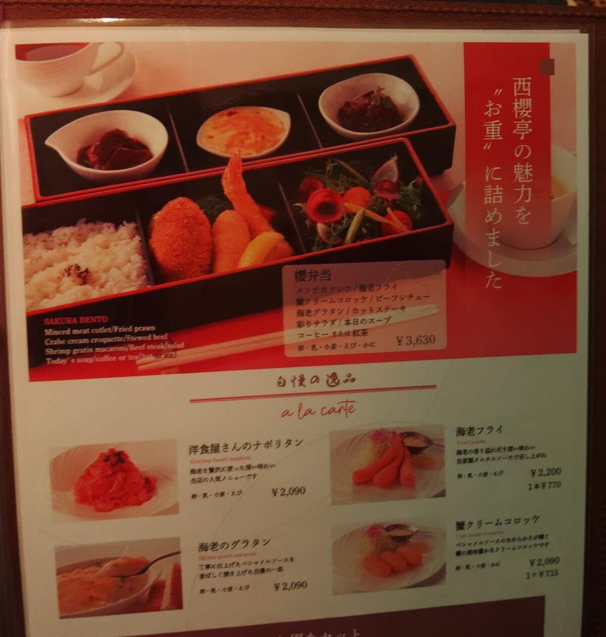 KIMG0625_02_BURST1010625