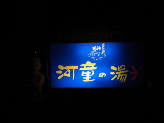 イメージ 40