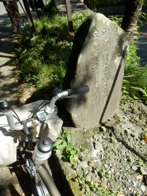 イメージ 16