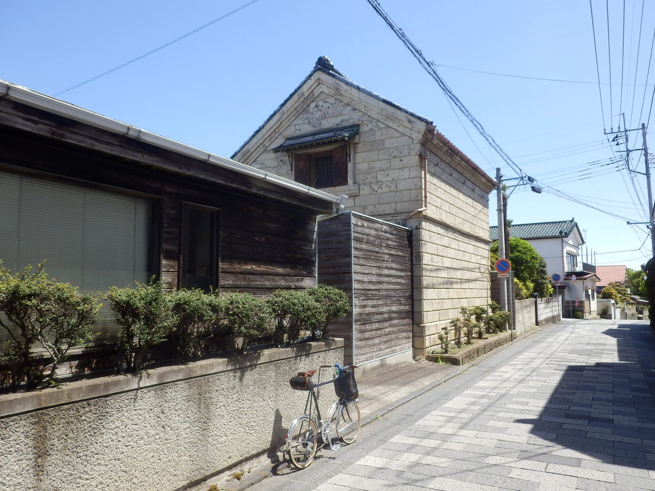 イメージ 2