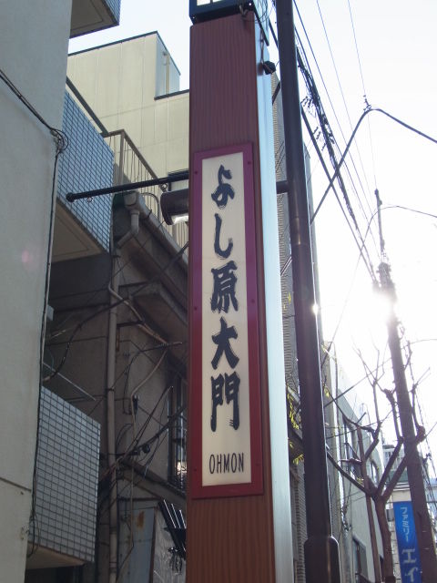 イメージ 20