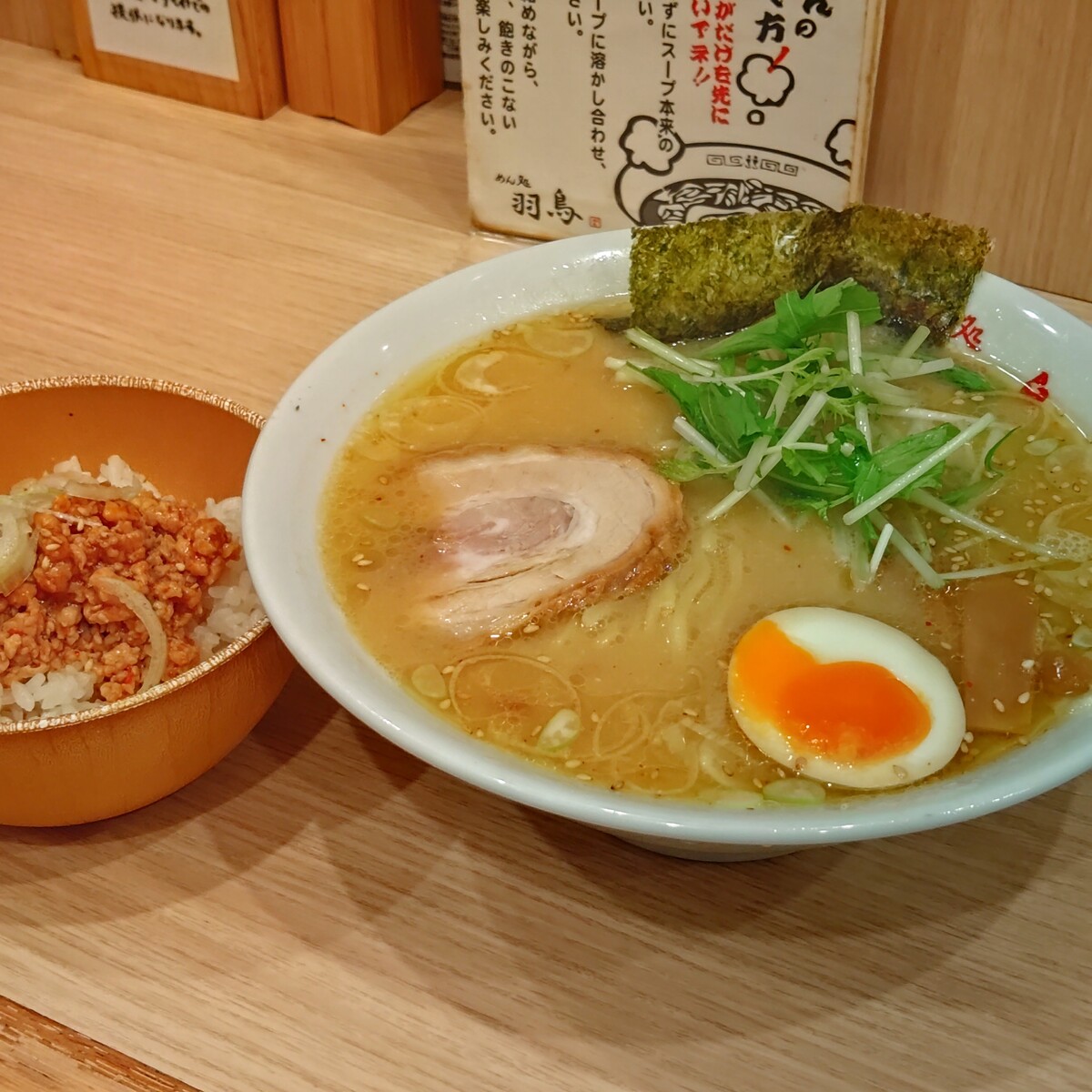 KIMG7583