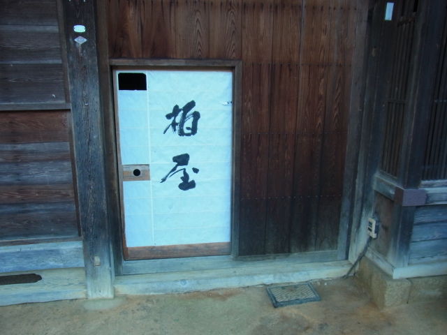 イメージ 9