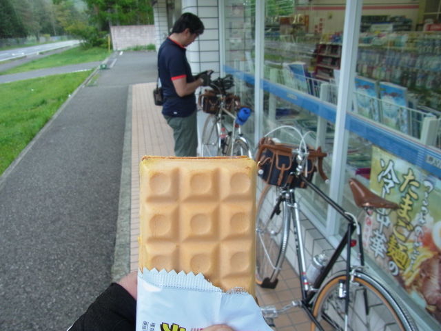 イメージ 30