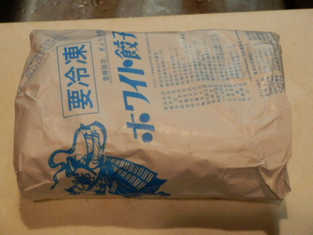 イメージ 4