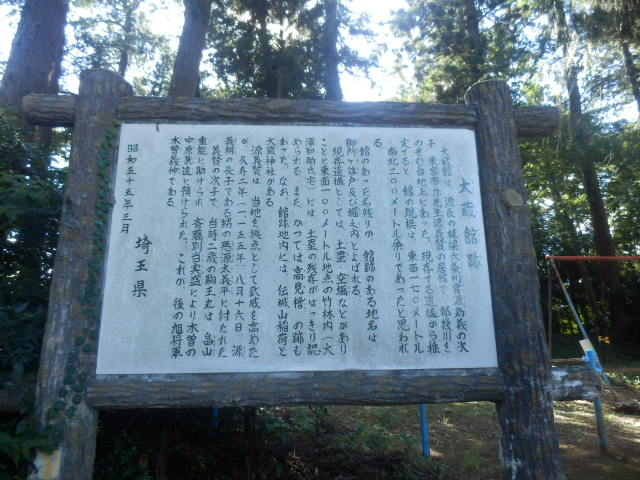 イメージ 21