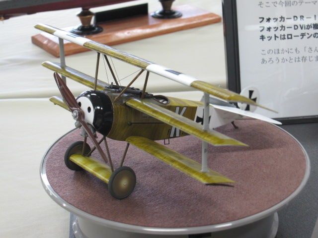 イメージ 9
